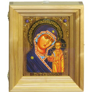 Подарочная икона "Казанская икона Божией Матери" на мореном дубе 15х20 см с нимбом из сусального золота в березовом киоте