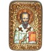 Святой апостол Родион (Иродион), епископ Патрасский