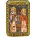Священномученики Киприан и Иустина Антиохийские