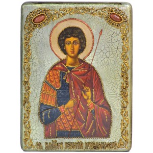 Святой Великомученик Георгий Победоносец