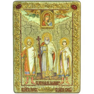 Святой равноапостольный князь Владимир и сыновья его святые благоверные князья Борис и Глеб
