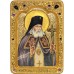 Святитель Лука Симферопольский, архиепископ Крымский