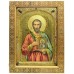 Святой мученик Евгений Севастийский