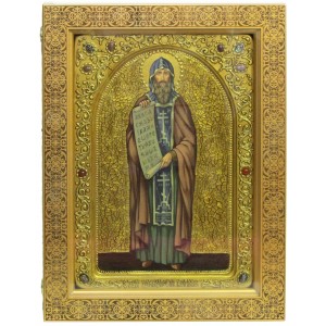 Святой равноапостольный Кирилл Философ
