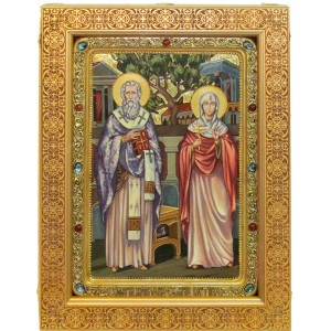 Священномученики Киприан и Иустина Антиохийские